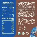510G_CHOCOLATE_2.webp