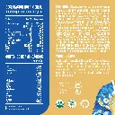 510G_VAINILLA_2.webp