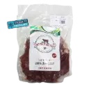 Arrachera Marinada Res 500gr - Santa Pradera